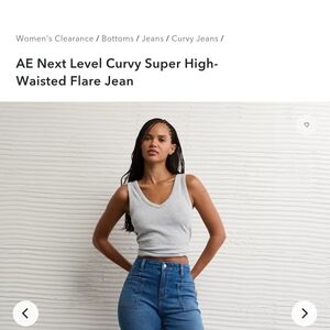 Curvy Super Highwaisted Flare Jean